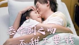 女孩跟你聊前男友是什么意思-专业知识星球平台