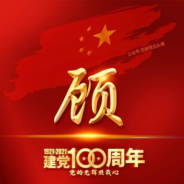 肾是身体重要的器官,单肾属不属于肾功能不全?-专业问答交流平台