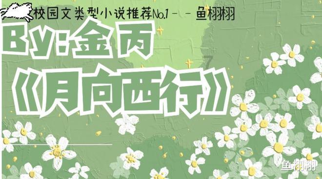 探寻对联是什么时候有的?的乐趣